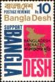Colnect-2195-730-Overprinted-in-Black-or-Red.jpg