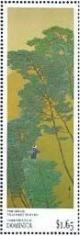 Colnect-3252-880-Pine-Grove-by-Kako.jpg