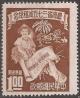 Colnect-3515-194-Farmer-Holding-Crop-Land-Tax-Deduction.jpg