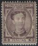 Colnect-456-127-King-Alfonso-XII.jpg
