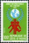 Colnect-1630-462-International-Year-of-the-Child.jpg