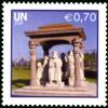 Colnect-2677-159--The-Scholars-Pavilion--sculpture-by-Mohsen-Golestani.jpg