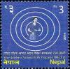 Colnect-3205-931-National-FCHV-Program.jpg