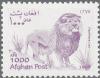 Colnect-3423-764-Lion-Panthera-leo.jpg