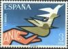 Colnect-470-936-11th-Philatelic-Exhibition-of-the-National-Association-of-th.jpg