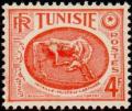Colnect-894-600-Intaglio-Museum-of-Carthage.jpg