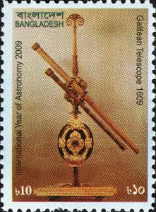 Colnect-959-343-International-Year-of-Astronomy.jpg