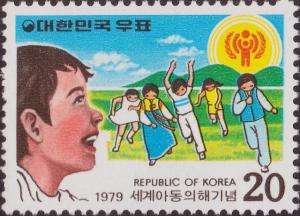 Colnect-2527-663-International-Year-of-the-Child.jpg