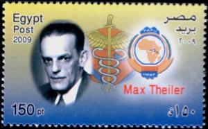 Colnect-4481-384-4th-Extraordinary-Session-of-PAPU-Plenipotentiary-Conference.jpg