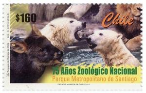 Colnect-537-353-National-Zoo-75-Years.jpg