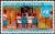 Colnect-1052-828-International-Year-of-Education.jpg