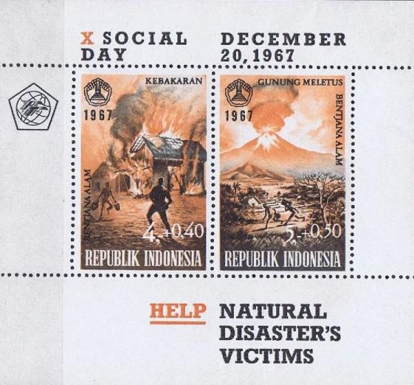 Colnect-1135-967-National-Disaster-Fund.jpg