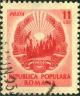 Colnect-3413-447-National-coat-of-arms.jpg