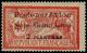 Colnect-884-818--quot-Poste-par-Avion-quot--overprint-on-1923-stamp.jpg