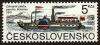 Colnect-3786-914-Steamship-Bohemia-150th-Anniv.jpg