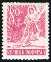 Colnect-2183-071-Spirit-of-Indonesia.jpg