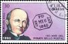 Colnect-3572-097-First-Day-postmark.jpg