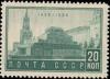 Colnect-456-876-Vladimir-Lenin-s-Mausoleum.jpg