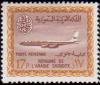 Colnect-4582-696-Saudi-Airlines---Boeing-720-B.jpg