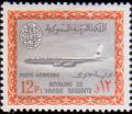 Colnect-4582-691-Saudi-Airlines---Boeing-720-B.jpg