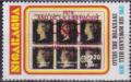 Colnect-6287-616-First-stamp-image.jpg