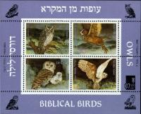 Colnect-2629-131-Biblical-Birds---Owls---MiNo-1056-59.jpg