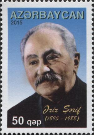 Colnect-2955-219-120th-birthday-of-Aziz-Sharif.jpg