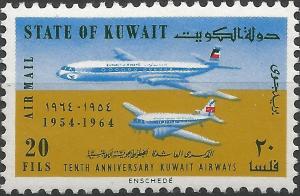 Colnect-3132-245-Kuwait-Airways-10th-anniversary.jpg