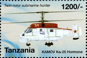 Colnect-4433-061-100th-Anniversary-of-First-Helicopter-Flight---Kamov-Ka-25-H.jpg