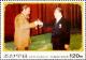 Colnect-2410-626-91st-Birthday-of-Kim-Il-Sung.jpg