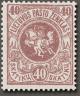 Colnect-445-521-The-third-edition-of-Berlin.jpg
