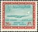 Colnect-4582-701-Saudi-Airlines---Boeing-720-B.jpg