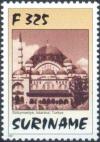 Colnect-3818-817-Istanbul-Mosque.jpg