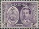 Colnect-1536-079-King-Faisal-II-and-UPU-symbols.jpg