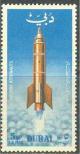 Colnect-2073-248-Missile-in-flight.jpg
