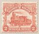 Colnect-767-411-Railway-Stamp-Issue-of-Le-Havre-Locomotive.jpg