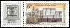 Colnect-1005-244-Stamp-Exhibition-HAFNIA--87-Kobenhavn.jpg
