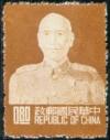 Colnect-1771-083-Portrait-of-Chiang-Kai-Shek.jpg