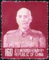 Colnect-1771-086-Portrait-of-Chiang-Kai-Shek.jpg