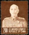 Colnect-1771-088-Portrait-of-Chiang-Kai-Shek.jpg