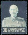 Colnect-1771-089-Portrait-of-Chiang-Kai-Shek.jpg