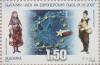 Colnect-1839-806-Woman-and-Man-in-traditional-Dress-Europe-Map-Circle-of-St.jpg