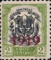 Colnect-2434-329-Coat-Of-Arms-With-Red-Print-Of-The-Year-1919.jpg