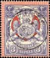 Colnect-2725-200-Coat-of-arms-with-the-monogram-of-the-Sultan.jpg