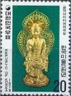Colnect-2739-948-Golden-Amitabha-with-halo-8th-cent.jpg