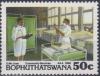 Colnect-2979-317-Community-services-Hospital.jpg