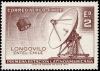 Colnect-4584-647-Satellite-and-Radar-Station.jpg