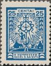 Colnect-473-669-Lithuanian-cross.jpg