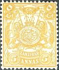 Colnect-2690-261-Coat-of-arms-with-the-monogram-of-the-Sultan.jpg