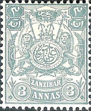 Colnect-2690-258-Coat-of-arms-with-the-monogram-of-the-Sultan.jpg